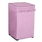 【らくらく取付け】洗濯機カバー ピンクーXL 老化防止 屋外 撥水 防塵 防湿 紫外線遮断 日焼け止め 厚手 過熱保護 3面包み ( 7～8kg対応）Ｗ58cm Ｄ61cm Ｈ96cm