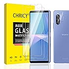 【2+2】Sony Xperia 10 iii / Xperia10 iii Lite [ SO-52B / SOG04 ]ガラスフィルム（2枚入）+ カメラフィルム（2枚入）エクスペリア 10 III 保護フィルム 強化ガラス 9H硬度 高透過