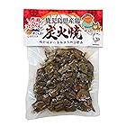 味なとり 国産 鹿児島県産 鶏炭火焼 200g 常温 レトルト 常温保存 おつまみ 鳥炭火焼 鳥肉