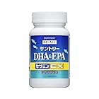 サントリー DHA&EPA＋セサミンEX オメガ3脂肪酸 DHA EPA サプリ 120粒入/約30日分