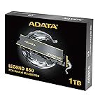 ADATA エイデータ Legend 850 1TB PCIe Gen4 x4 NVMe 1.4 M.2 ゲーミングSSD 最大5,000MB/秒 ALEG-850-1TCS