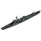 ヤマシタホビー 1/700 艦艇模型シリーズ 特III型駆逐艦 「電1944」 プラモデル NV4U 成形色