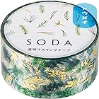 キングジム マスキングテープ SODA 透明 幅20mm CMTH20-002 グリーン