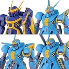 機甲戦記ドラグナー 機甲戦記ドラグナーセット(２) 1/144スケール プラモデル