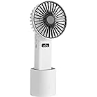 DEKOPRO 小型 卓上扇風機 自動首振り ハンディファン 携帯扇風機 静音 手持ち扇風機 ミニ扇風機 5段階風量調節 熱中症対策 ホワイト