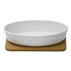 スズ木 美濃焼 グラタン皿 ドリア皿 耐熱 オーブン対応 約20×13×4cm コルク鍋敷き付 ホワイト 0384-428211