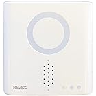 リーベックス(Revex) ワイヤレス チャイム インターホン XPNシリーズ 受信機 増設用 受信チャイム 病院 介護 XPN700