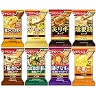 【セット商品】アマノフーズ Tｈｅうまみ 8種アソートセット(Tｈｅうまみ8種類各1個)