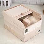 Kemore 木製 米びつ 桐製 米櫃 保存容器 米容器 米収納 枡付き 密閉 防虫 防湿 5kg 10kg 米櫃