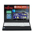 【整備済み品】富士通ノートパソコン FUJITSU LIFEBOOK A576/第6世代 インテルR 15.6インチ(1366*768)/Win11 Pro/MS Office2019/WIFI/Bluetooth/DVD/テンキー(4GB SS