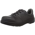 [シモン] 安全靴 短靴 JIS規格 快適 軽量 クッション ベーシック 紐 AW12 黒 26.0 cm 3E
