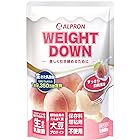 ALPRON(アルプロン) ウェイトダウン プロテイン ソイ 1kg 白桃 美味しい ダイエット 女性向け ウェイトダウン ソイ プロテイン 高タンパク質 低脂肪 低カロリー