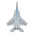 プラッツ 1/72 F-15Jイーグル 日豪共同訓練「武士道ガーディアン19」 第201飛行隊 900号機 ミニスター・オブ・ディフェンス T・K プラモデル AC-56 成型色