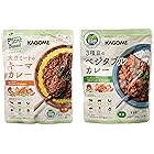 【セット商品】カゴメ 野菜をおいしく食べるカレーアソートセット 2種 x 各5個（3種豆のベジタブルカレー 180g、大豆ミートのキーマカレー 180g）