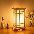 間接照明 フロアライト おしゃれ照明 庭園灯 LED照明器具 庭照明 ランプ 木製 和風ランプ 置き型 和モダン (高さ45cm)