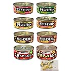 缶詰 グリーンカレー いなば カレー バターチキンカレー いなば食品【8種類×1個セット（ガパオ・グリーン・イエロー・黒カレー・赤カレー・バターチキン・トマト・煮込みカレー）】【弊社限定メッセージカード付き】