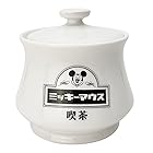 ディズニー ミッキーマウス シュガー ポット 約340ml 喫茶 SAN3808