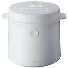 新色ホワイト 糖質カット炊飯器 LOCABO ロカボ 45%カット