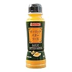 ケンコーマヨネーズ KENKO 調味料 ガーリックバターソース 205g /