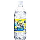 アイリスオーヤマ(IRIS OHYAMA) 炭酸水 富士山の強炭酸水 レモン 500ml ×24本