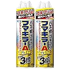 【まとめ買い】 フマキラーA ダブルジェット プレミア 殺虫剤 スプレー 450mL × 2個 トコジラミ適用