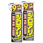 【まとめ買い】 フマキラー シロアリ ジェット プロ 駆除 殺虫剤 スプレー 450mL × 2個