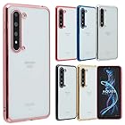 AQUOS R5G ケース TPU color ソフトケース カバー クリアケース スマホケース 薄型 保護 耐衝撃 アクオスR5G SH-51A SHG01 SH51A docomo au softbank A305AR5GPG