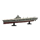 1/700 帝国海軍シリーズNo.44 日本海軍航空母艦 大鳳 (木甲板仕様) フルハルモデル プラモデル