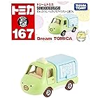 タカラトミー(TAKARA TOMY) 『 トミカ ドリームトミカ No.167 すみっコぐらし ぺんぎん?のアイスクリーム屋さん 』 ミニカー 車 おもちゃ 3歳以上 箱入り 玩具安全基準合格 STマーク認証 TOMICA