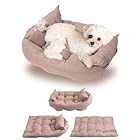 PETITL 犬 ベッド クッション 3way 丸洗い ふわふわ綿 -大切なわんちゃんに届けたい安らぎ空間-【PETITL × iBeans】(S, ピンクベージュ)