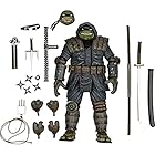 NECA ティーンエイジ・ミュータント・ニンジャ・タートルズ ラスト・ロニン 7インチ アクションフィギュア 頭と手は交換可能 (IDW Comics, Armored)