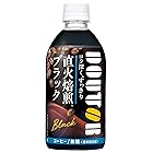 アサヒ飲料 ドトール ブラック 480ml×24本[コーヒー]