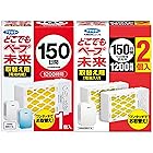 【まとめ買い】フマキラー どこでもベープ 未来 150日 虫よけ 不快害虫用 取替え用 × 3個