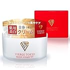 VIERGE TOKYO moist cream デリケートゾーン クリーム(VIO 乳首 バスト バストトップ 膝 脇) マタニティ 30g
