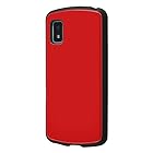 AQUOSwish wish2 耐衝撃 ケース レッド 赤 AQUOS wish シンプル 耐衝撃ケース ハイブリッド カバー ソフト ソフトケース ハード ハードケース ブラック ホワイト オリーブ グリーン グレージュ グレー ベージュ Pr