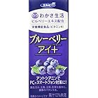 エルビー ブルーベリーアイ+ 200ml×24本