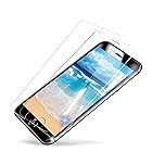 MINIKA 【2枚セット】 iPhone SE3 ガラスフィルム 薄い iphoneSE第3世代 保護フィルム 光沢 アイフォンSE3 強化ガラス フィルム iphoneSE3 フィルム 保護シート 画面シート あいふおんせ3 フィルム 【浮き