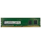 SAMSUNG サムスン純正 PC4-25600 DDR4-3200 8GB デスクトップPC用 メモリー 288pin Unbuffered DIMM M378A1G44AB0-CWE