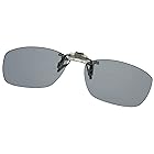 [Zealot] ジーロット LC2232GR 日本製 明るい レンズ 約7g メガネの上から メガネに付ける サングラス クリップオン レディース 偏光サングラス uvカット 運転用 LC2232 ライトグレー 偏光