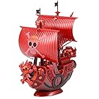 ワンピース 偉大なる船(グランドシップ)コレクション サウザンド・サニー号 「FILM RED」公開記念カラーVer. 色分け済みプラモデル