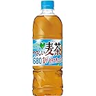 サントリー グリーンダカラ やさしい麦茶 お茶 麦茶 ペットボトル 680ml ×24本