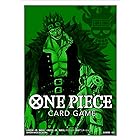 バンダイ (BANDAI) ONE PIECEカードゲーム オフィシャルカードスリーブ1 ユースタス・キッド