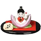 [薬師窯] 五月人形 日本製 端午の節句 ミニ コンパクト 手のひらサイズ 陶器 彩絵 もも太郎