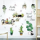 ウォールステッカー 猫 おしゃれ 鳥 壁 春 観葉植物 花 壁紙シール 猫 3dステッカー 蝶 Diy wall decoration ウォール シールグリーン