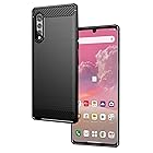 対応 LG VELVET L-52A ケース For LG VELVET L-52A TPU 炭素繊維保護カバー 耐衝撃カバー for LG VELVET L-52A 防指紋 保護カバー 防指紋 手触り良い一体型 (ブラック)