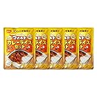 尾西食品 CoCo壱番屋監修 マイルドカレーライスセット 5袋入 (非常食・保存食)