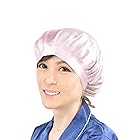[AZU] ナイトキャップ シルク シルク100% 日本国内検品済 シルクキャップ 紐付き サイズ調整可能 ないときゃっぷ ロングヘア ショートヘア ヘアキャップ 就寝 美容 ツヤ髪 キレイ 産後 TVで話題 (ベビーピンク)