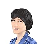 [AZU] ナイトキャップ シルク シルク100% 日本国内検品済 シルクキャップ 紐付き サイズ調整可能 ないときゃっぷ ロングヘア ショートヘア ヘアキャップ 就寝 美容 ツヤ髪 キレイ 産後 TVで話題 (ブラック)