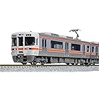 KATO Nゲージ 313系2500番台 3両セット 10-1772 鉄道模型 電車