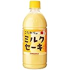 サンガリア こだわりのミルクセーキ 500ml×24本